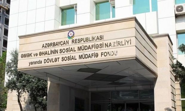 DSMF-nin 2026-cı il büdcəsi birinci oxunuşda təsdiqləndi