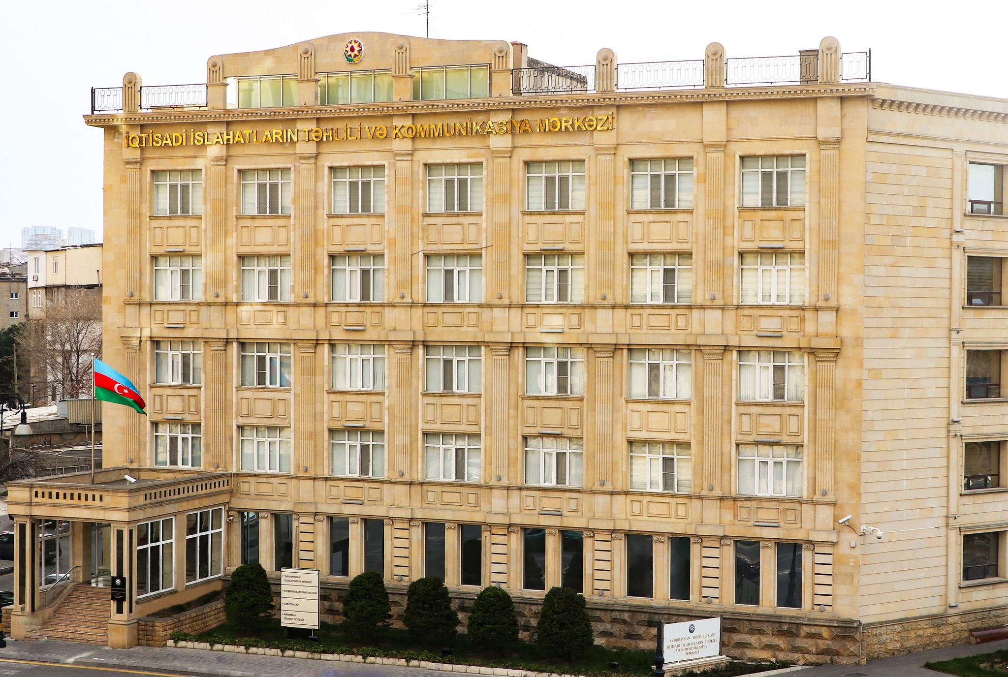 Ölkədə bu qurum bağlanır? – RƏSMİ