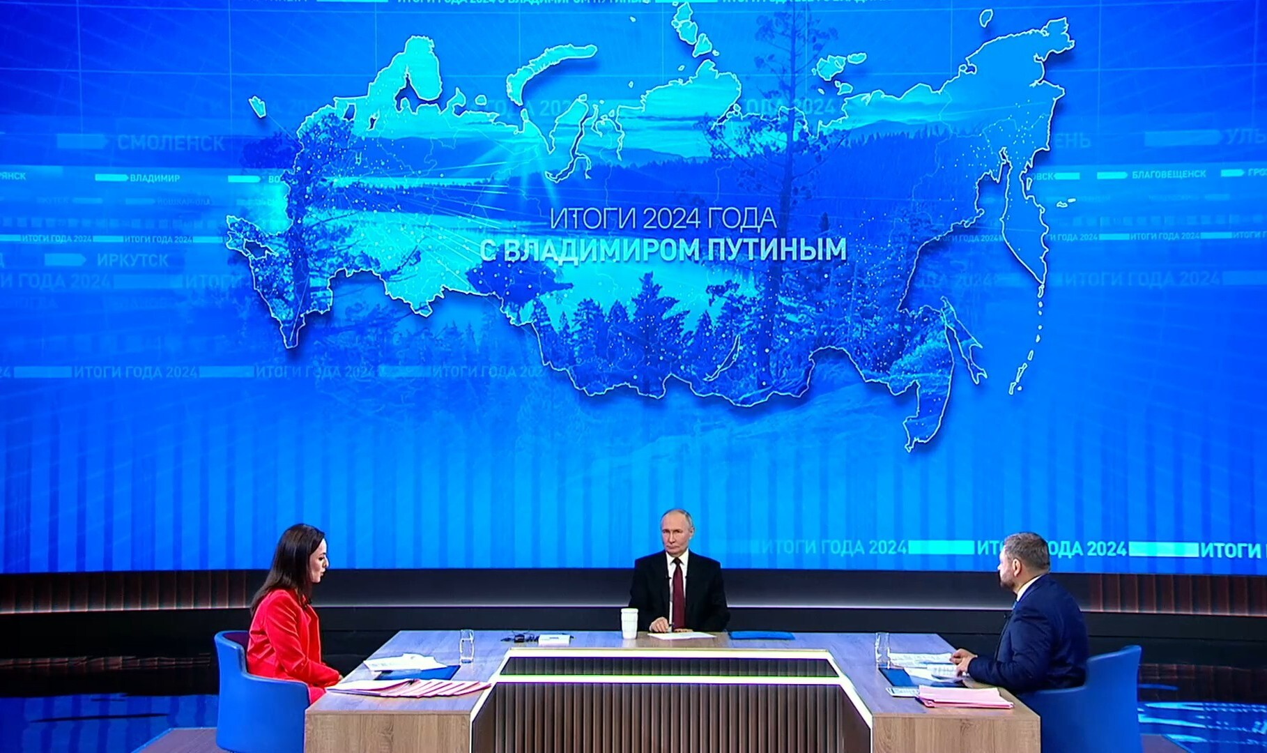 Putinin mətbuat konfransında arxasındakı xəritə DİQQƏT ÇƏKDİ – FOTO