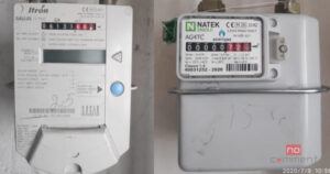 Qaz limiti ilə bağlı VACİB AÇIQLAMA: Dekabrın 31-i saat 00:00-da…