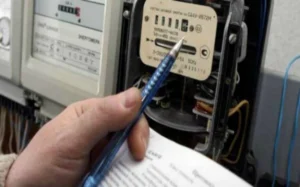 Elektrik enerjisinə tətbiq edilən limit ilə bağlı MÜHÜM AÇIQLAMA