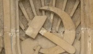 Muzey Mərkəzində SSRİ gerbi müzakirələrə səbəb olu – VİDEO