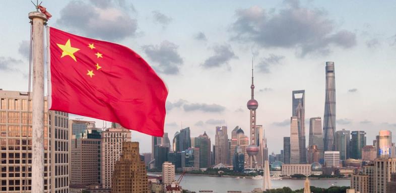 Çin ABŞ-ı Maduro və xanımını azad etməyə çağırdı