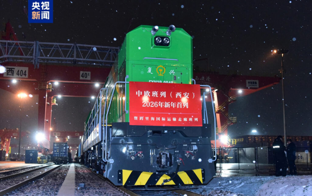 Çin-Avropa yük qatarı Bakıya yola düşdü – FOTO