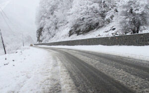 Şaxta olacaq, yollar buz bağlayacaq – PROQNOZ